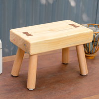 Premium Baby Stool Chair - maystudio